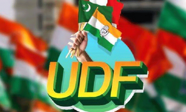 udf ahead byelection