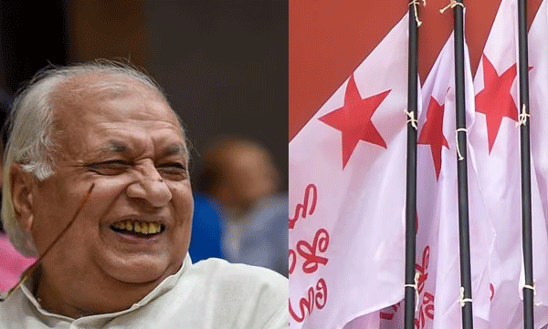 no bail for sfi members who attacked governors car