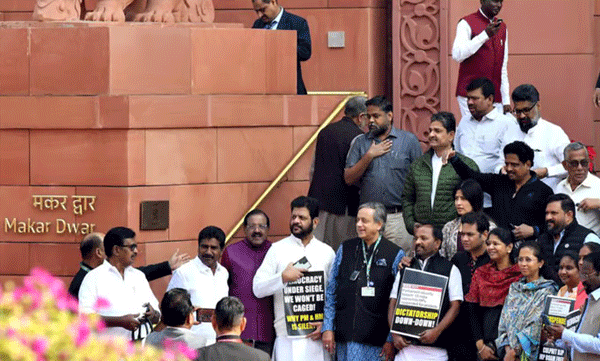 opposition-mps-suspended-from-parliament