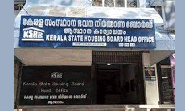 The Housing Board has secretly signed a memorandum of understanding to lease out acres of land in kochi
