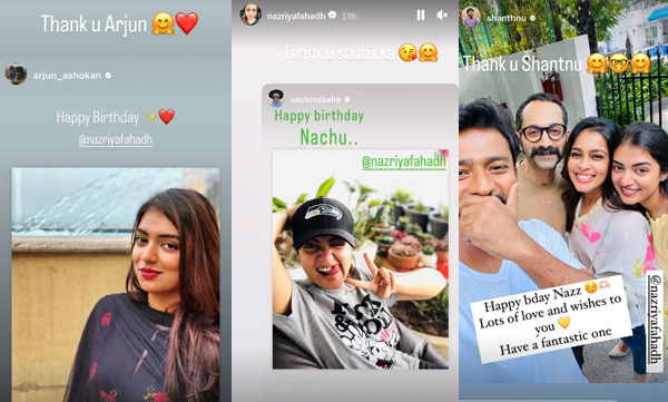 nazriya-nazims-and-her-brother-birthday-celebration