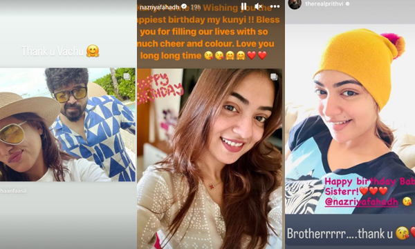 nazriya-nazims-and-her-brother-birthday-celebration