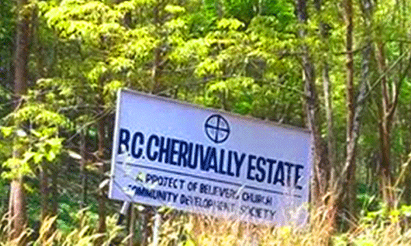 Sabarimala Airport: Many hurdles to take over Cheruvalli estate