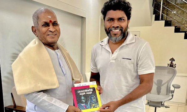 director-pa-ranjith-visited-ilaiyaraja-and-gifted-a-book-