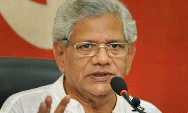 Sitaram Yechury was trapped in the Vishwahindu parikshath