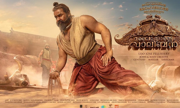 Malaikotta valiban new poster trending on social media