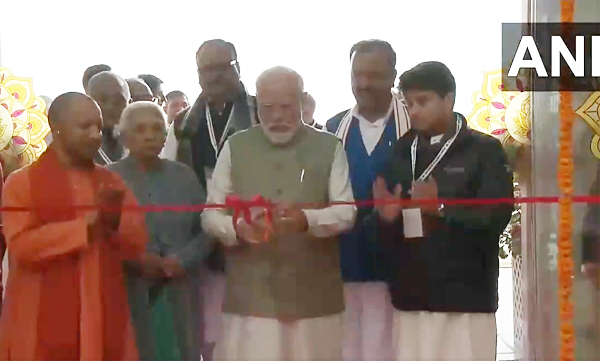 The Prime Minister inaugurated the Ayodhya Maharishi Vatmiki International Airport
