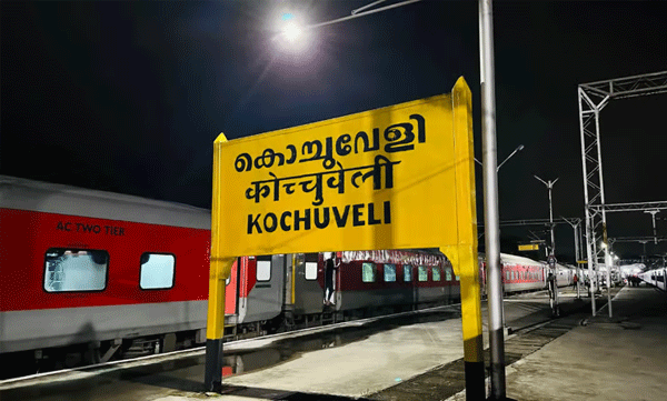 changing-the-name-of-kochuveli-and-nemam-railway-stations-by-indian-railway