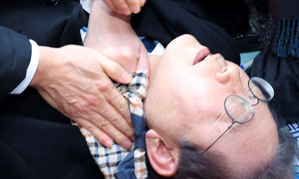 South Korean Opposition Leader Lee Jae-myung Stabbed In Neck