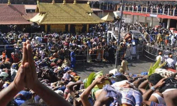 
Restrictions on devotees at Sabarimala; Only 40,000 people will be allowed virtual queue for Makarvilak