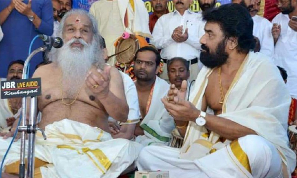 Ganangandharvan did not come for the 84th birthday celebration; devotees are disappointed