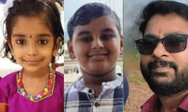 Message at 1.55 pm that he and his children are saying goodbye to the world