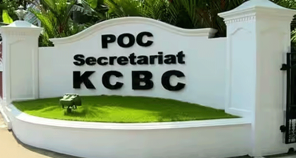 kcbc-criticise-bjp-deepika-news-paper-editorial-