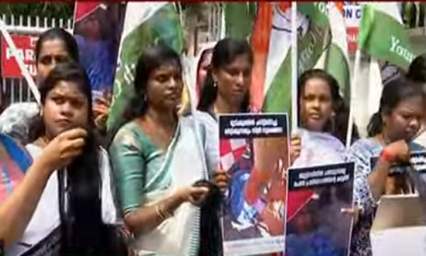 youth congress protest 