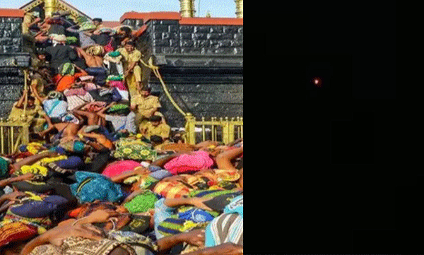 
devoutly present; Makarajyoti lit up in Ponnambalamet