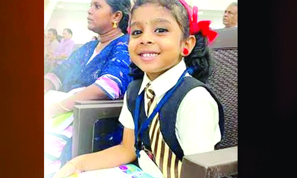 Approval of curriculum reform