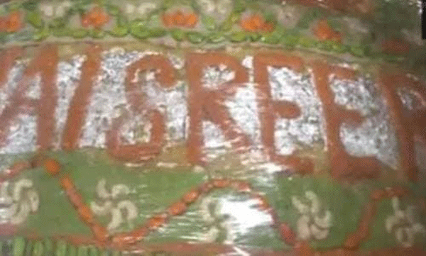 
Ayodhya Ram Temple Dedication; A devotee makes 1260 kg laddu as an offering to Rama