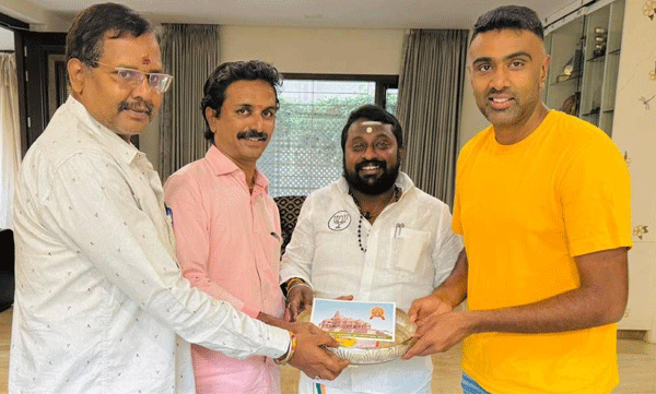 
Cricketer R Ashwin accepted the invitation to the Ayodhya Ram Temple consecration ceremony