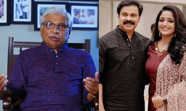 Kamal tells about dileep and his cinema entry