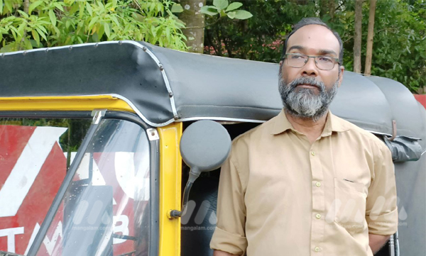 A Malayalee auto driver who participated in the court's important Ayodhya judgment