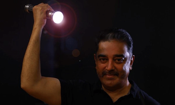 an-emergency-meeting-of-kamal-haasan-s-makkal-needhi-maiam-today