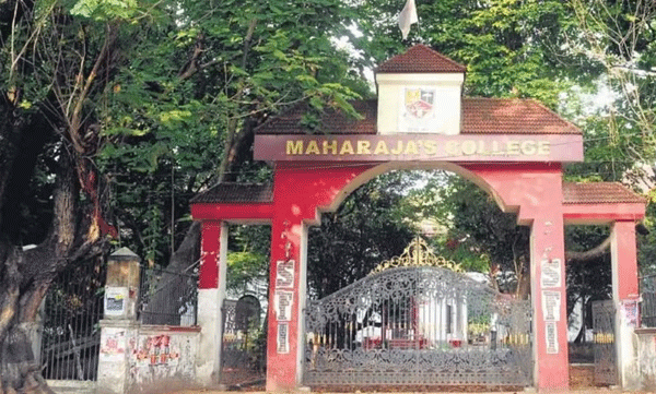 maharajas-college-will-open-today
