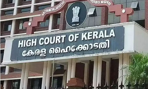 HC criticizes KIFBY on masalabond issue