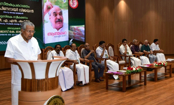 . The Chief Minister said that the shortage of  k m mani is being felt in the state