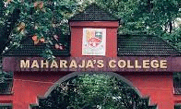 21-students-suspended-in-ernakulam-maharajas-college