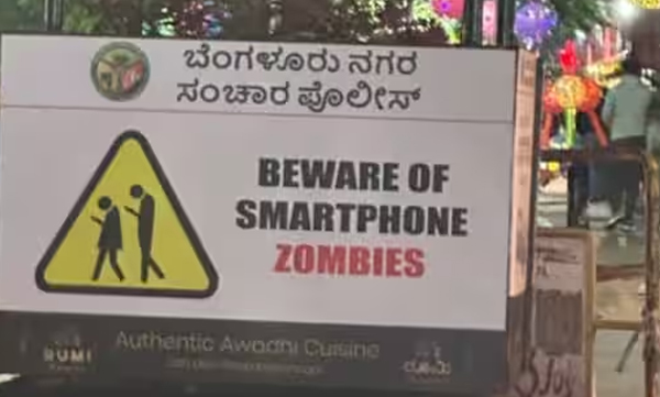beware-of-smartphone-zombies-board-in-bengaluru-went-viral