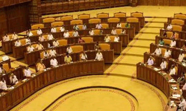 Uproar in the Legislative Assembly due to suspension of welfare pension
