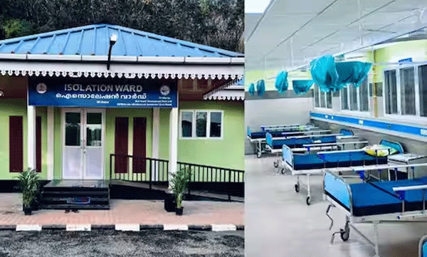 chief-minister-pinarayi-vijayan-will-inaugurate-39-isolation-wards-on-february-6-in-thiruvananthapuram