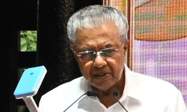 The finance minister justified buying a car for Pinarayi