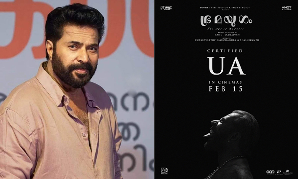 Mammooty shares bhramayugam new poster