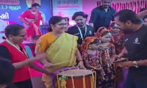 Minister R Bindu's Chendamela with differently-abled talents; Video