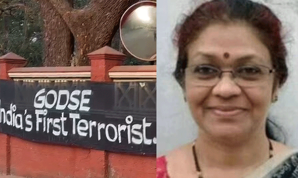 Godse's comment: The teacher will be questioned; SFI with banner 'Godse first terrorist'