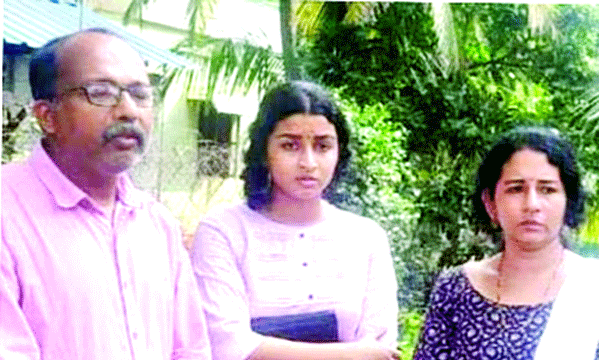 Up to death penalty in kidnapping case
