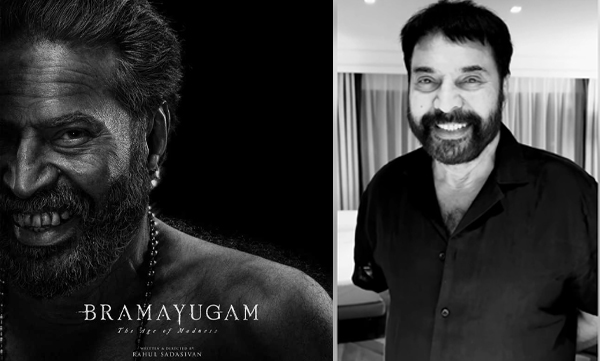 Mammootty video about bhramayugam trailer launch video viral