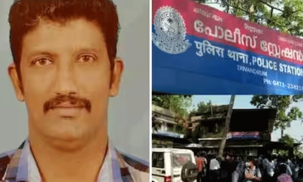 thiruvallam-custodial-death-cbi-filed-charge-sheet-against-4-police-officials