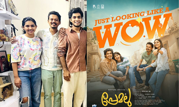 Sangeeth prathap opens about his movie journey and premalu movie