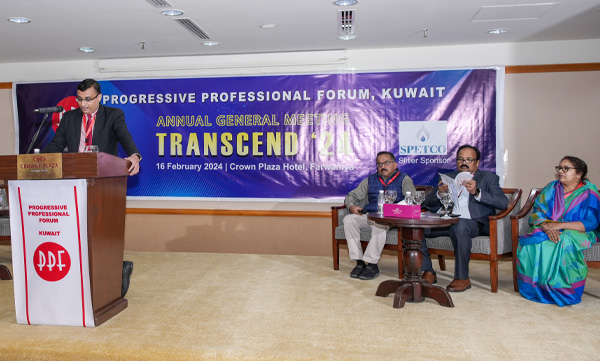 PPF- Annual General Body Meeting Held at Crowne Plaza Hotel Farwaniya