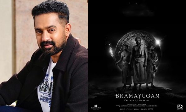Asif ali opens about why he is not in bhramayugam movie 