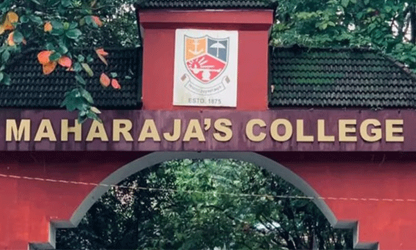 all-party-meeting-of-student-organizations-to-be-held-today-at-maharajas-college