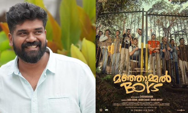 romancham-movie-director-jithu-madhavan-praises-manjummel-boys