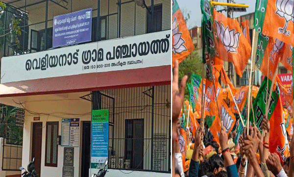 alappuzha-kidangara-bazar-bypoll-bjp-wins