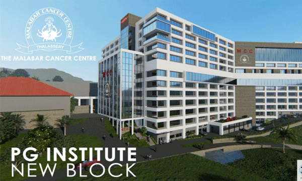 malabar-cancer-center-cancer-treatment