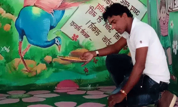 achool in madhyapradesh