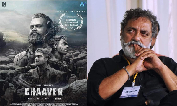 Joy Mathew facebook post on TP chandrasekharan murder case verdict