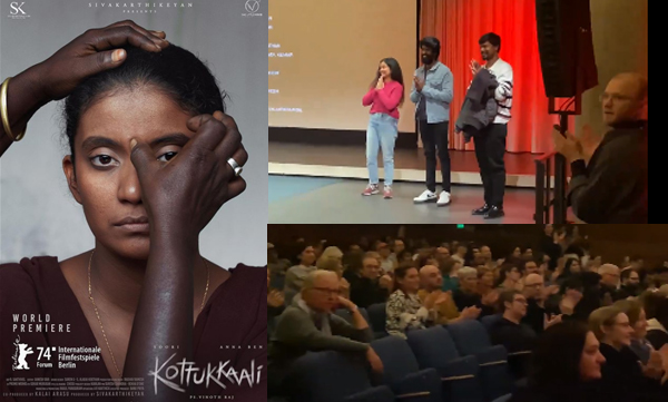anna-bens-kottukkaali-the-first-tamil-film-to-world-premiere-at-the-berlin-film-festival