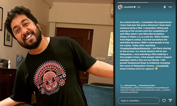Vineeth sreenivasan post on manjummel boys watching in chennai theatres